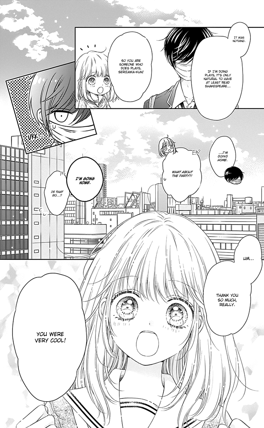 Gunjou Reflection Chapter 1 53